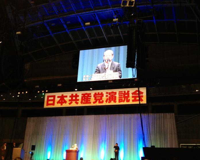 埋め込み画像への固定リンク