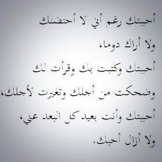 fasel166's tweet photo. الخيآل اللي أفكر فيہ ودي 
        أعيشہ لو عشر دقآيق بس ..؟! http://t.co/yegQDih4PX