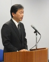 JPO_JPN's tweet image. Meeting of International Authorities under the Patent Cooperation Treaty (PCT) Held at the JPO jpo.go.jp/shoukai_e/sosh…