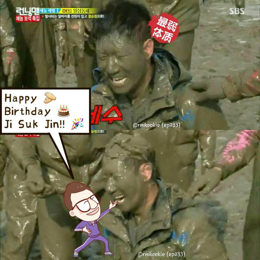 Happy Birthday to Ji Suk Jin!! He is 50 this Year!! Be healthy & happy as always!  