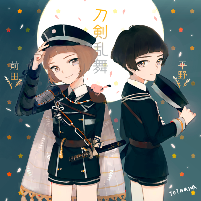 刀剣乱舞 絵師さんによる追加イラスト 裏設定を大公開 16 Renote リノート