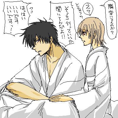 ミツバさんのtwitterイラスト検索結果 古い順 ミツバさんのtwitterイラスト検索結果 古い順