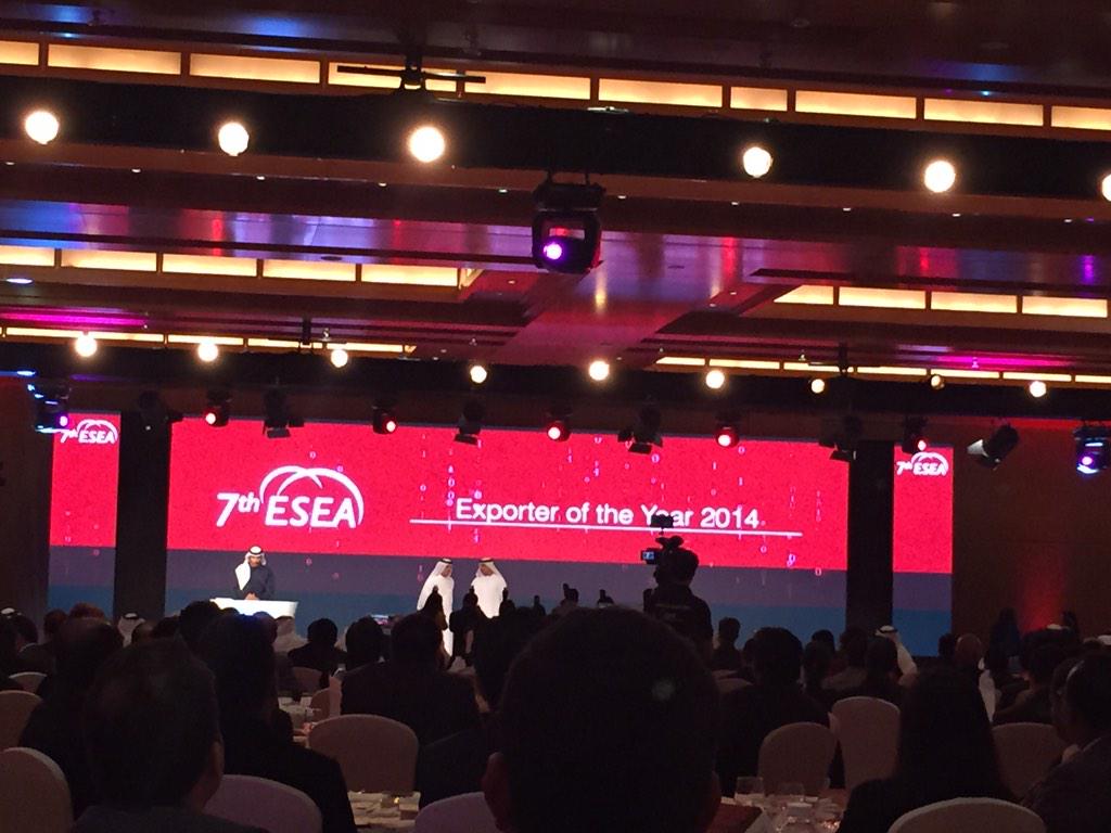 We are at the  7th ESEA @TradeChain <a href="/RitzCarlton/">The Ritz-Carlton</a> in Dubai