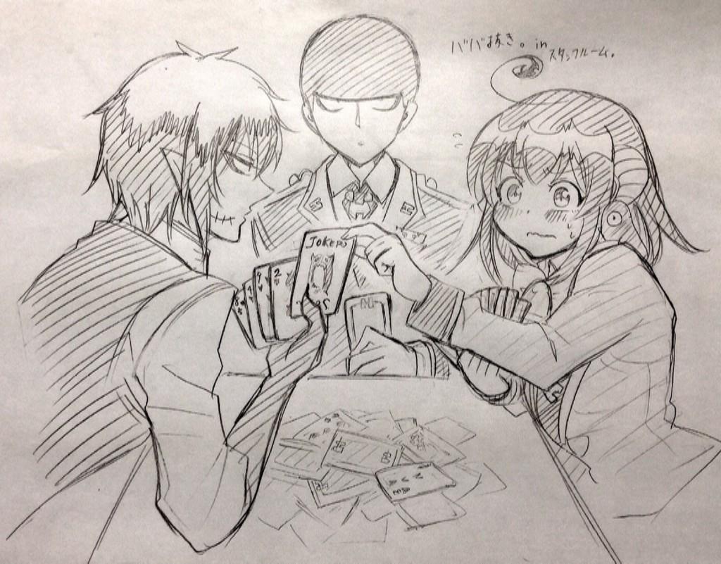 西修 入間くん24巻発売中 Na Twitteru 落書き 今月のホテル ヘルヘイムはカードゲーム回です Http T Co Jkjdge1u2m 西修 入間くん24巻発売中 Na Twitteru 落書き 今月のホテル ヘルヘイムはカードゲーム回です Http T Co Jkjdge1u2m