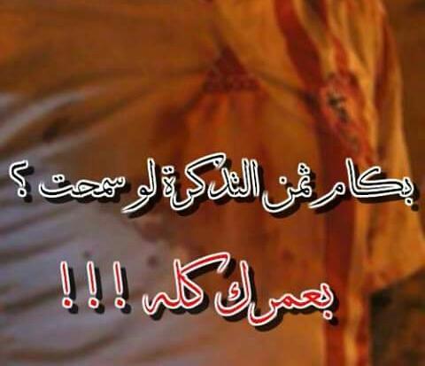 mahmoud. ABdEl Halim (@halem81) on Twitter photo 