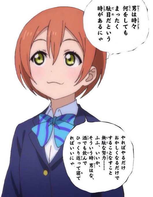 知ってるよのtwitterイラスト検索結果 古い順 知ってるよのtwitterイラスト検索結果 古い順