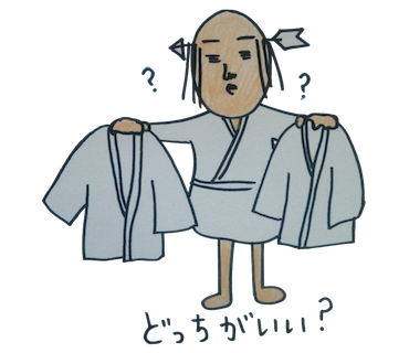 選んでのtwitterイラスト検索結果 古い順 選んでのtwitterイラスト検索結果 古い順