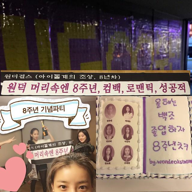 B9fVoVeCcAE-N6K.jpg:large