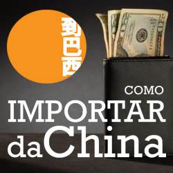 Como Importar da China e Criar Uma Loja Virtual goo.gl/fNCFEO