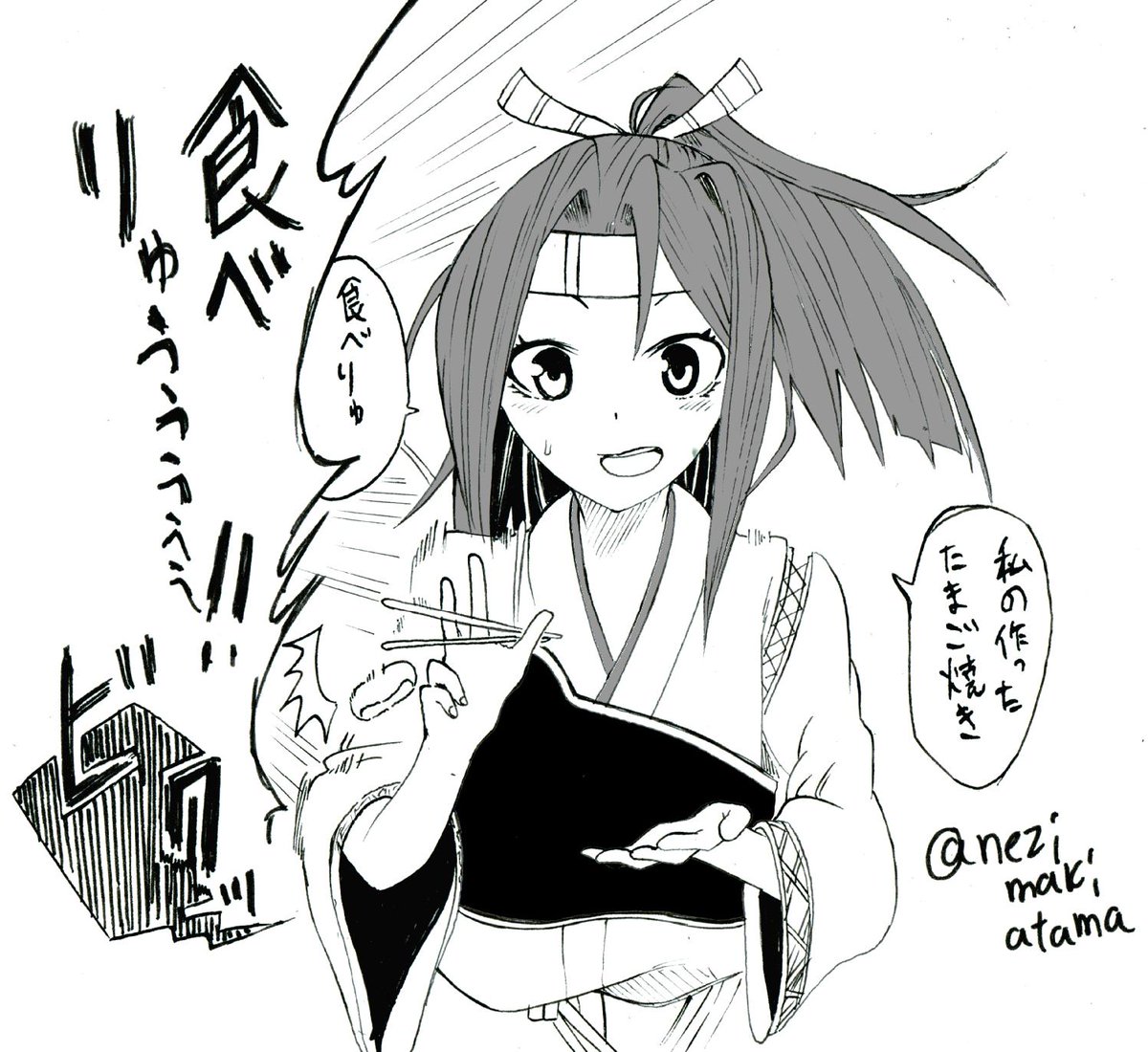 #艦これ版深夜の真剣お絵描き60分一本勝負
PCの不調により大遅刻しました!!!(;^ω^)
トーンもうまくはれんしもう最悪