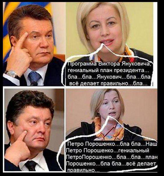 Группировка украинских войск в Дебальцево оказалась в оперативном "мешке", - Бутусов - Цензор.НЕТ 1361