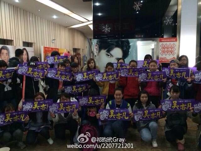 youngsisterr's tweet photo. มองผ่านๆ เหมือนทัวร์ดูหนัง ไหว้พระ9วัด ไรงี้ 55555555555555 #kris #WuYiFan #TimetoShineKris #DateWithSOWK http://t.co/kphU8XwATP