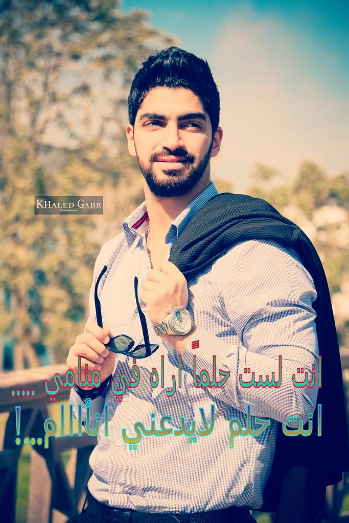 Ahmed_Alqrni_'s tweet photo. #بقلمي #تصميمي 
@Mina_Atta_ 
#MinaAttaKingdom 
#MinaAtta 
#لقاء_القرني_مع_مينا http://t.co/c2Wq1vsK64