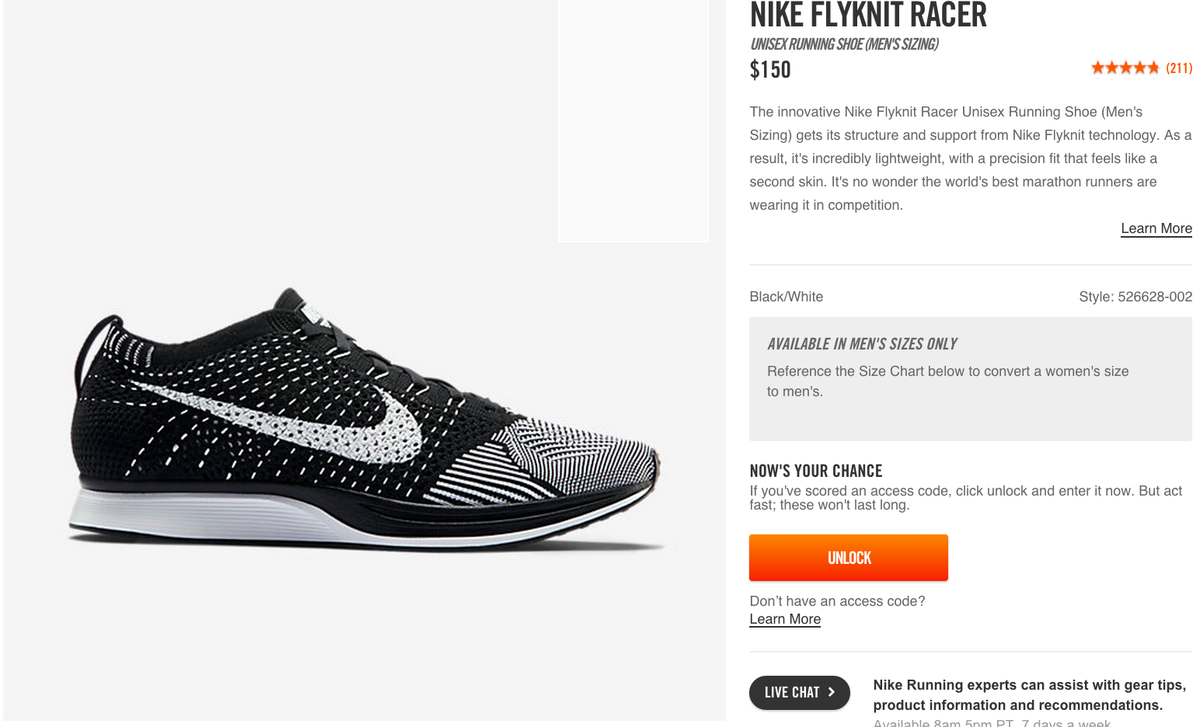 nike member access code