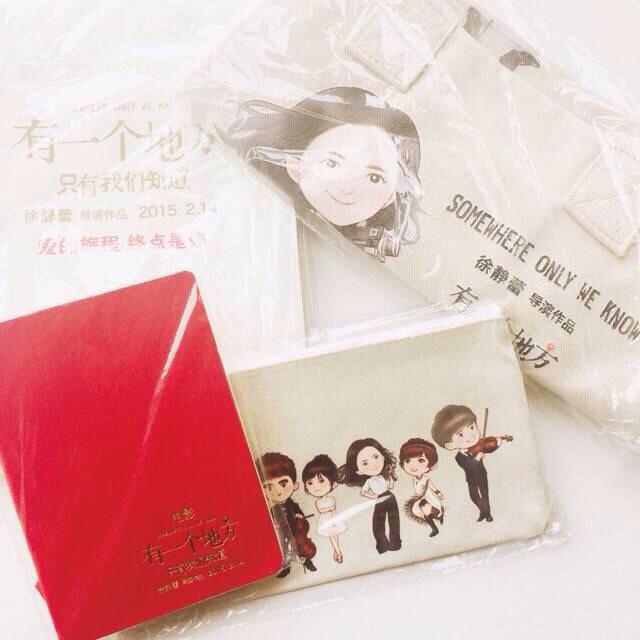 youngsisterr's tweet photo. ขนม นม เนย มีหมด!!!! ไม่อดตายนะคะ บอกเลยๆ น่ารักฟรุ้งฟริ้ง ทุกอย่าง🙆💕 #WuYiFan #TimetoShineKris #kris #DateWithSOWK http://t.co/SuSq5ZOyzC