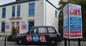 Recruiting today <a href="/65Hull/">65 Cars Hull</a>