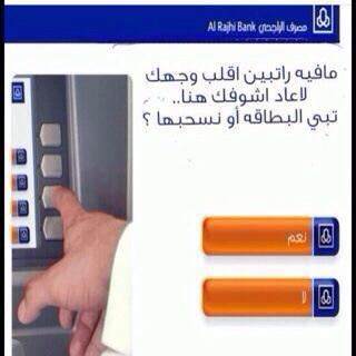 sssae1233's tweet photo. ههههههه http://t.co/gICiySNUW1