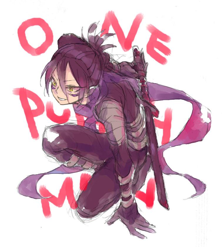 見納めだった とでも言うのだろうか びゅう のイラスト 見納めだった とでも言うのだろうか びゅう のイラスト
