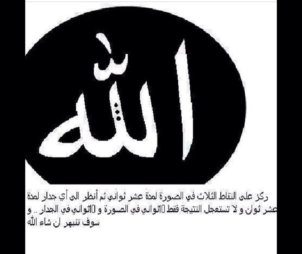 yasser22k (@abdelaz27756977) on Twitter photo 