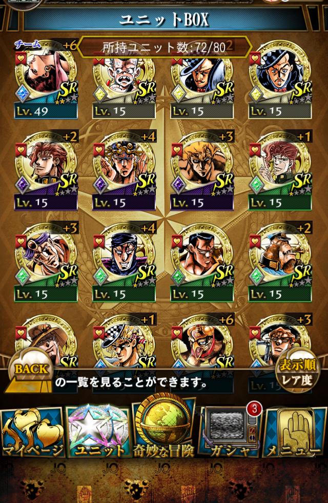 ヘイ ヤー ポコロコのお友達 Hey Yaeeebee555 Twitter ヘイ ヤー ポコロコのお友達 Hey Yaeeebee555 Twitter