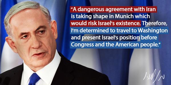 CBNNews's tweet image. Retweet if you want to support #Israel's Prime Minister Benjamin #Netanyahu