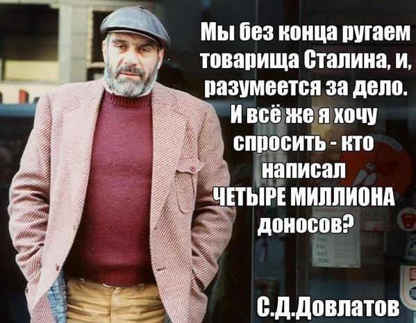 "Останнє слово", - оговорка главы НБУ Гонтаревой повеселила депутатов парламента - Цензор.НЕТ 74
