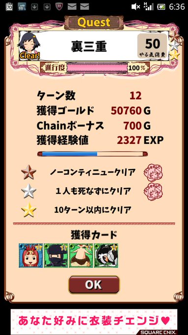 Cidreさん の人気ツイート 4 Whotwi グラフィカルtwitter分析