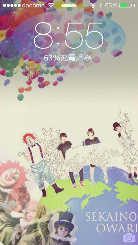 Japan Image Iphone Sekai No Owari 壁紙