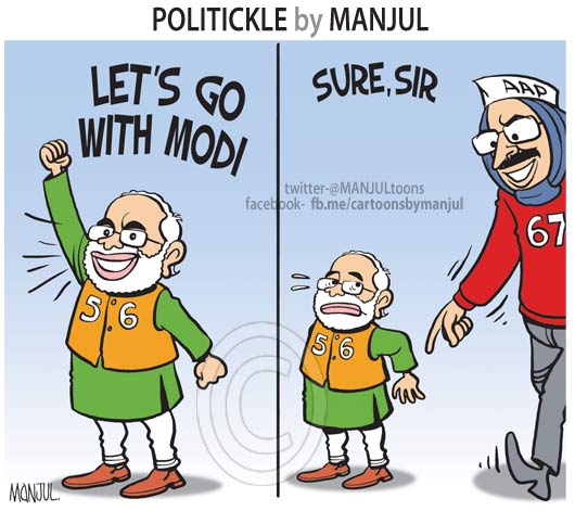 B9hyFZbIgAIVa8u.jpg:large