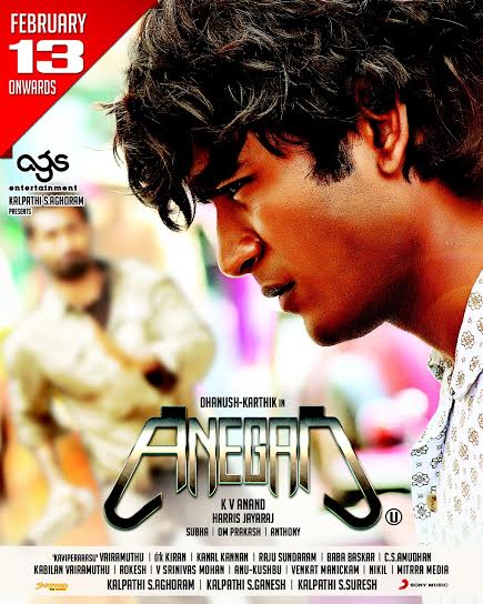 sri50 tweet picture