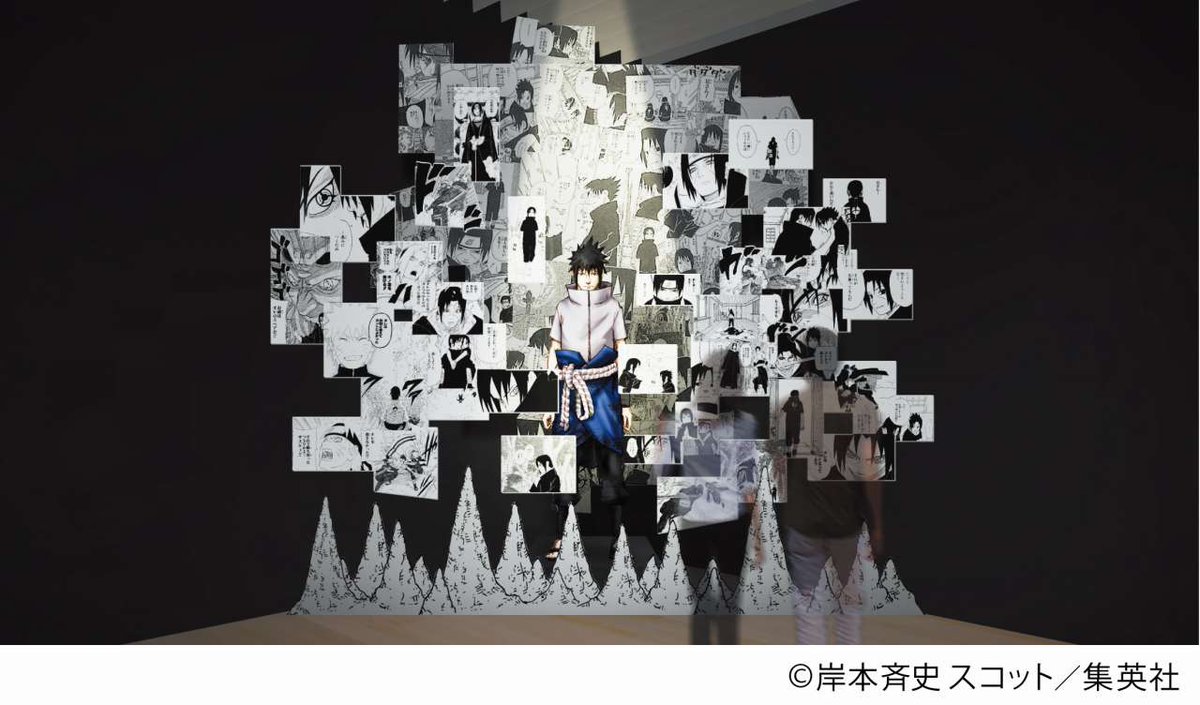 ライブドアニュース 朗報 Naruto ナルト 展 が六本木ヒルズで開催決定 Http T Co 2h5ce7dsck このnaruto 展にさえ来て下さればnarutoの全容は理解できるものになっております と作者の岸本斉史氏がコメント Http T Co 0vqodqhayg ライブドアニュース 朗報 Naruto ナルト 展 が六本木ヒルズで開催決定 Http T Co 2h5ce7dsck このnaruto 展にさえ来て下さればnarutoの全容は理解できるものになっております と作者の岸本斉史氏がコメント Http T Co 0vqodqhayg