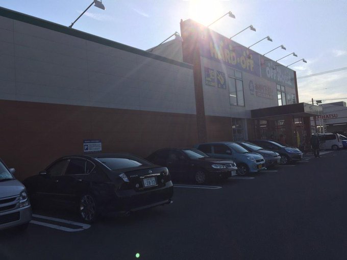 Taji Hardoffdiary 15年02月 Page 4 Twilog