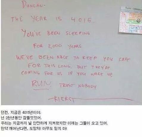 후리덤 tweet media