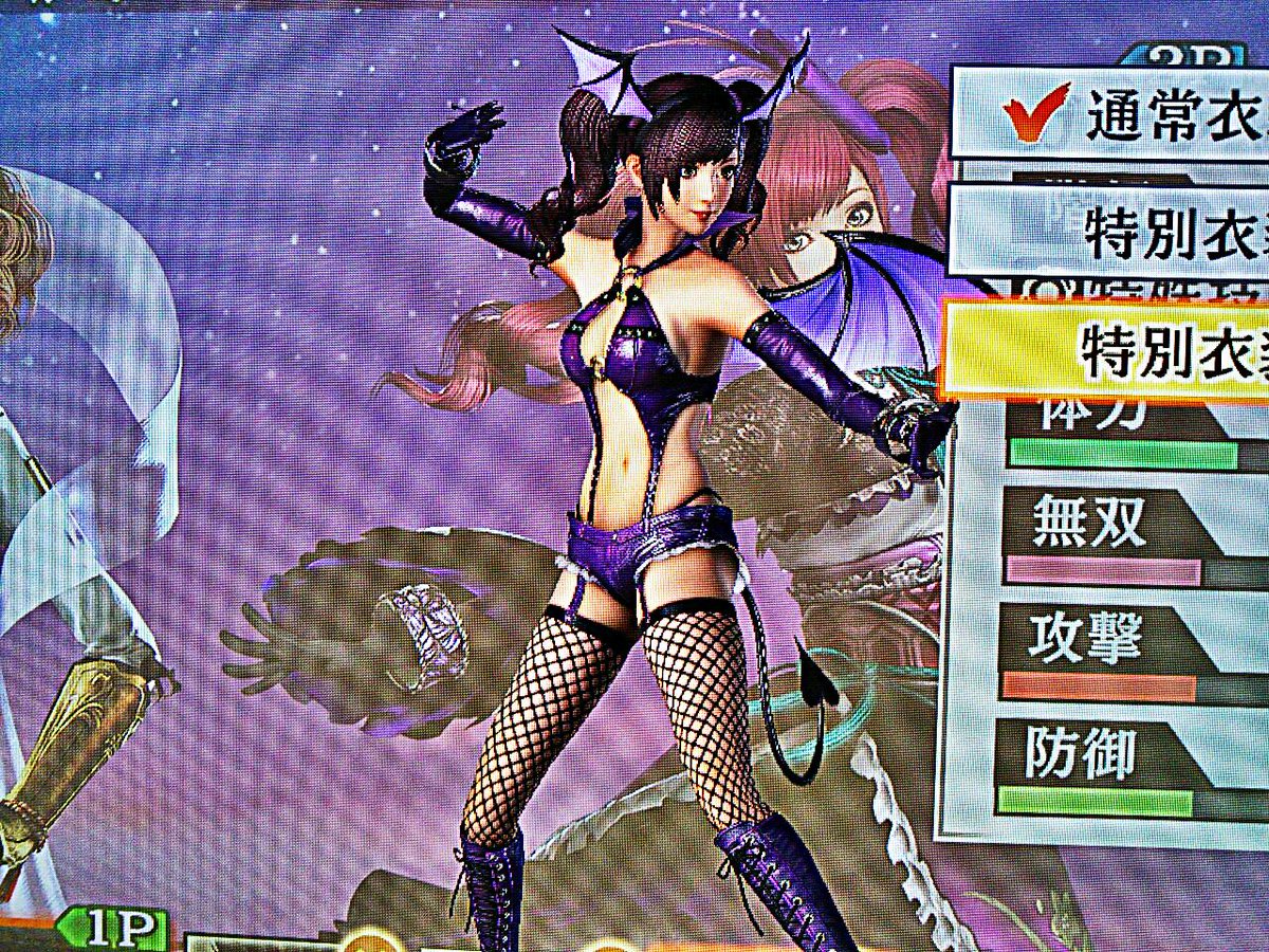 まゆふぉん たまゆら幻想ゲーム空間 Twitterren Hpで見た時から目立ってたガラシャの小悪魔衣装 光秀お父様が このお姿を見たら卒倒されるかお説教されるか どっちかなぁwほぼビキニに網タイツと究極の エロ衣装なのにガラシャが着用すると まゆふぉん たまゆら幻想ゲーム空間 Twitterren Hpで見た時から目立ってたガラシャの小悪魔衣装 光秀お父様が このお姿を見たら卒倒されるかお説教されるか どっちかなぁwほぼビキニに網タイツと究極の エロ衣装なのにガラシャが着用すると