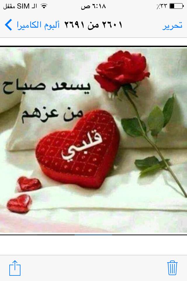 coffee_roukan's tweet photo. http://t.co/chAMPjSzlA