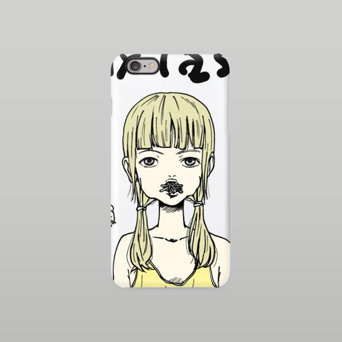 猫パンチのtwitterイラスト検索結果 古い順