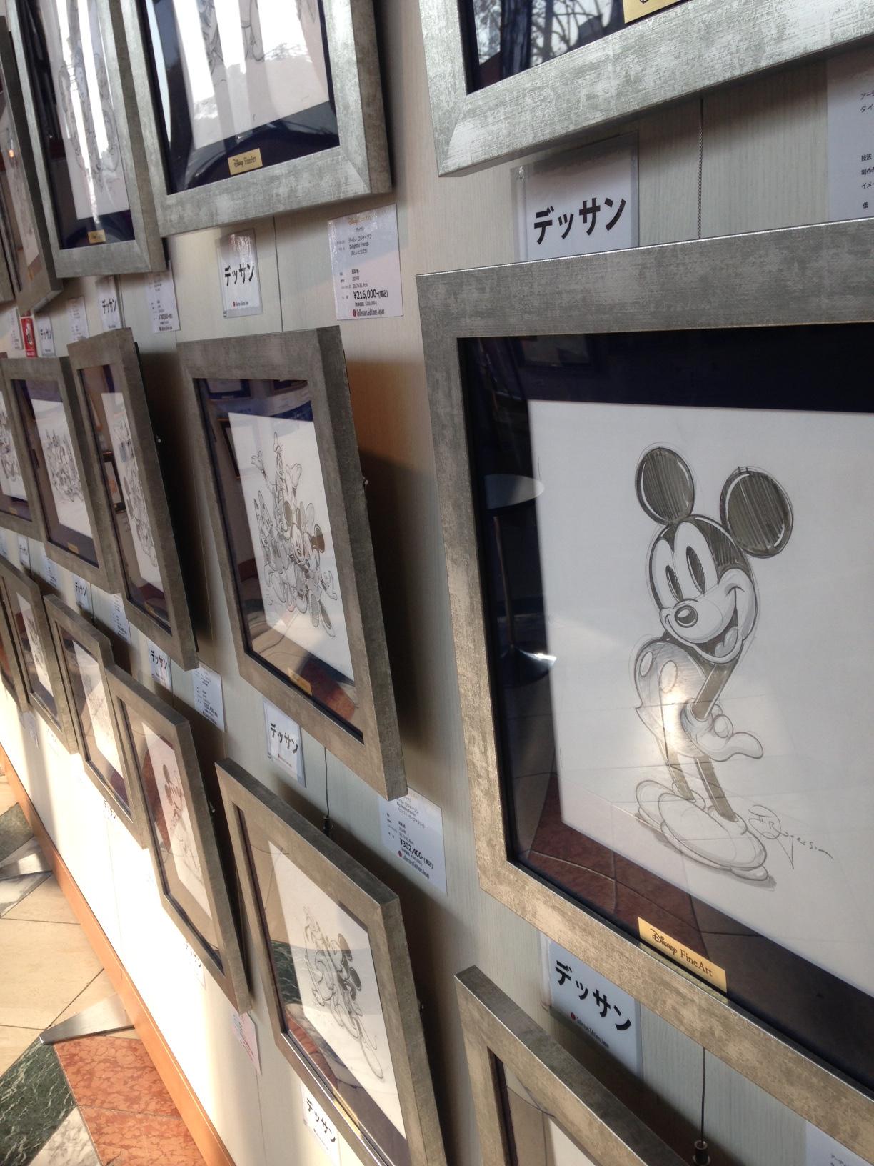 松坂屋名古屋店催事情報 松坂屋名古屋店 ディズニー ファイン アート エキスポ 15展 2月17日まで開催 南館オルガン広場にて総勢300点以上の作品を展示販売致します 話題の アナと雪の女王 作品も今回より登場 是非とも会場にてご覧ください