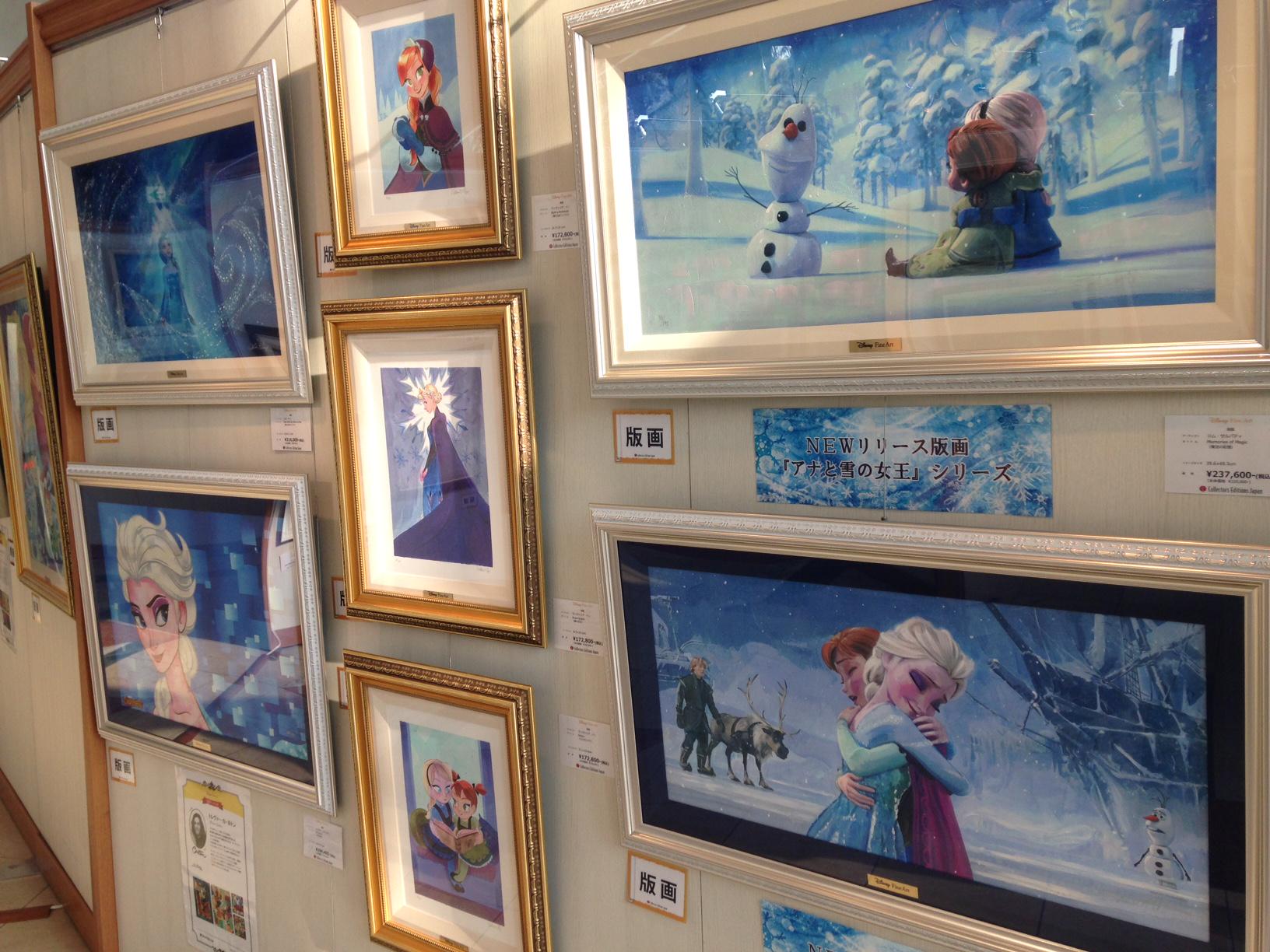 松坂屋名古屋店催事情報 松坂屋名古屋店 ディズニー ファイン アート エキスポ 15展 2月17日まで開催 南館オルガン広場にて総勢300点以上の作品を展示販売致します 話題の アナと雪の女王 作品も今回より登場 是非とも会場にてご覧ください