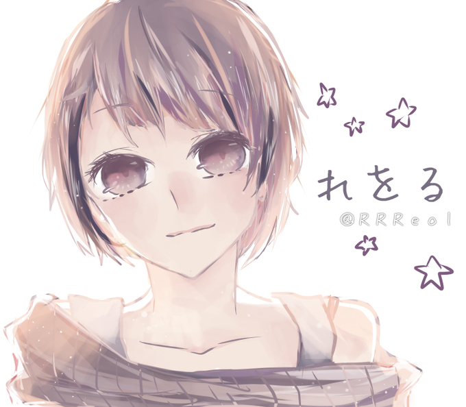 れをるのtwitterイラスト検索結果 れをるのtwitterイラスト検索結果