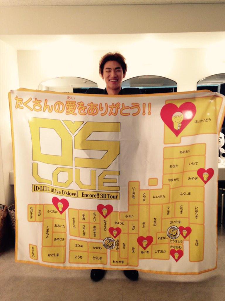 yoooouBB's tweet image. ☺️💖☺️