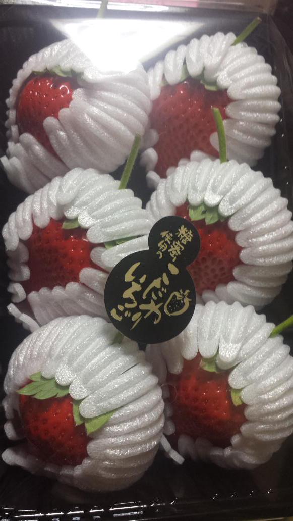 eriko_om's tweet photo. Yummy(^q^) http://t.co/PkiReKvzHo