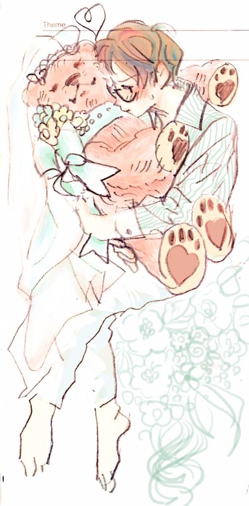 ぬいぐるみをのtwitterイラスト検索結果 古い順 ぬいぐるみをのtwitterイラスト検索結果 古い順