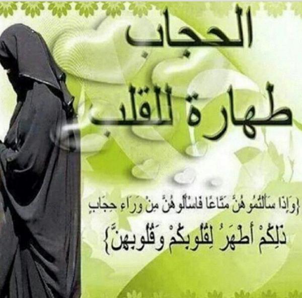 jasnor_al's tweet photo. http://t.co/AX96Pya1Aq