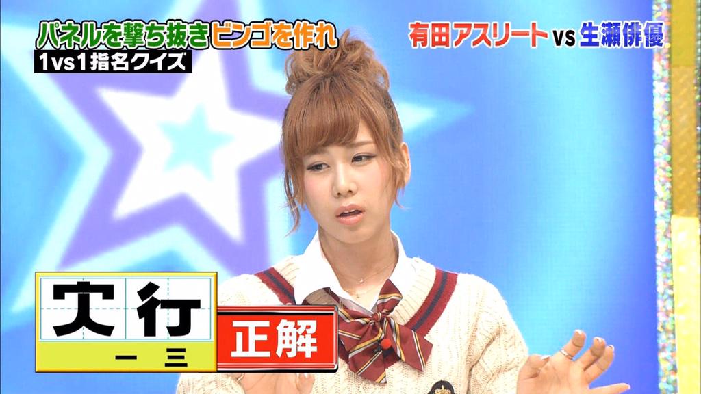 スカンク女 Twitter Search Twitter