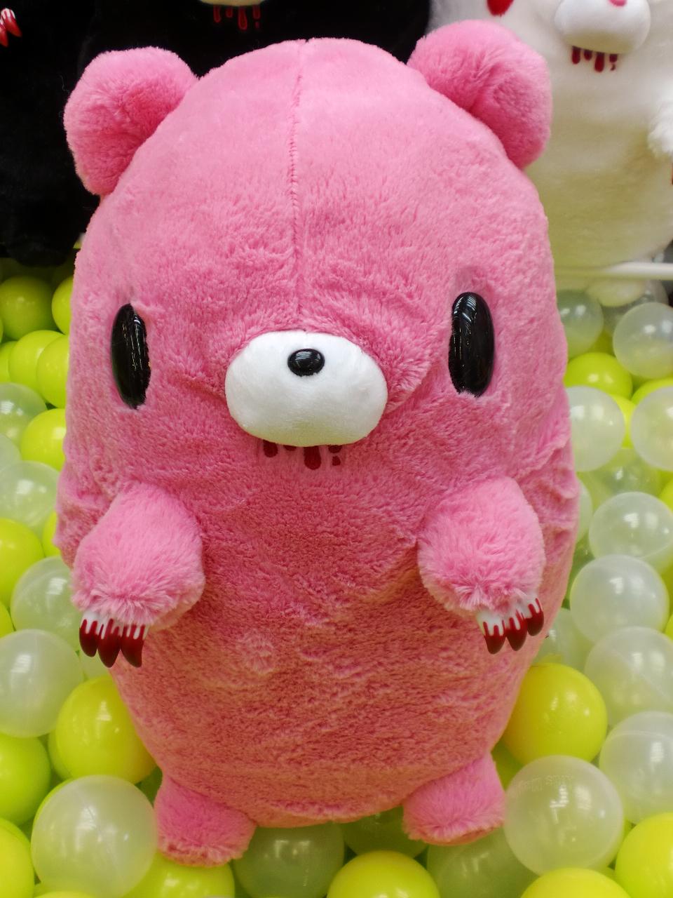 激レア‼️グルーミー ぬいぐるみ 特大サイズ #520 誕生25周年を迎える『いたずらぐまのグルーミー』が「TAITO
