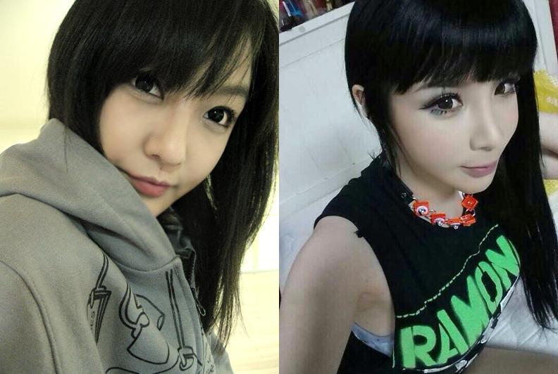 We Adore You Bom on Twitter "Doesn't Park Bom and TOP's sister (Choi
