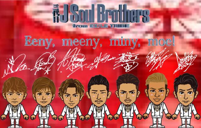 Na Twitteru Simeji用の画像つくりました Simejiのキーボードサイズです Generations 三代目jsoulbrothers 少しでもいいと思ってくれた人rt 保存rt フォローしてくれた人フォローします Http T Co Wq5vz92wvz Twitter Na Twitteru Simeji用の画像つくりました Simejiのキーボードサイズです Generations 三代目jsoulbrothers 少しでもいいと思ってくれた人rt 保存rt フォローしてくれた人フォローします Http T Co Wq5vz92wvz Twitter