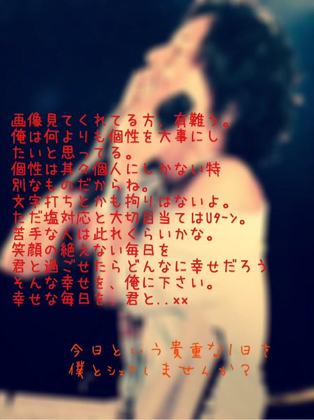 IOO8x's tweet photo. あんぱんまんとどんぐりと星と蝶が好きな某ﾛｰﾗｰ組の桃色です。因みにきのこの山派です。
下ﾈタも真面目な話もうざ絡みもうぇるかむ。
興味が湧いたら是非下のぐるぐるをぷっしゅ。詳しくは画像をcheck♡▼
#拡散希望#RTした人御迎え http://t.co/kUPPdBtZn6