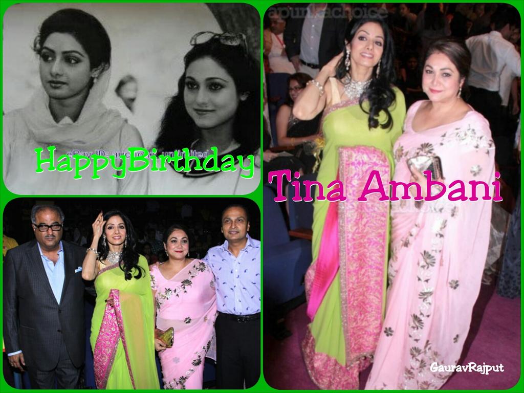 HAPPY BIRTHDAY TINA AMBANI
Best wishes frm &   Pic by 