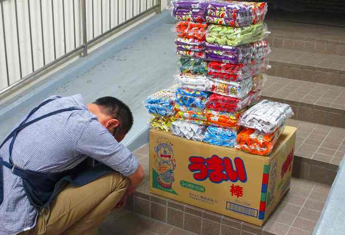 前代未聞の発注ミス アニメイト大宮店が 魔法のステッキ と間違え うまい棒 を大量仕入れ Togetter